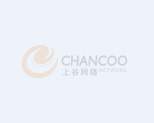 以文明為翼  驅(qū)動(dòng)蓬鹽高速前行