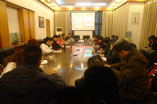 久大集團舉行十九大精神宣講報告會