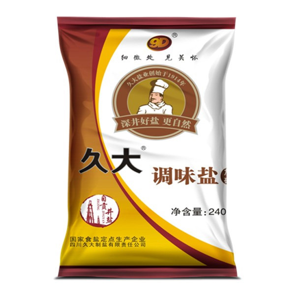 久大綠色食品調味鹽