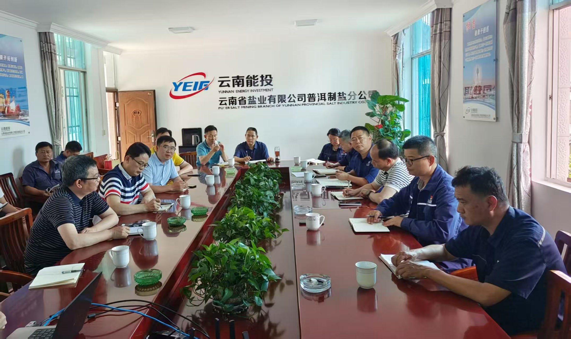 輕工院設(shè)計(jì)的云南鹽業(yè)普洱制鹽分公司MVR制鹽技改項(xiàng)目  技術(shù)成果顯著
