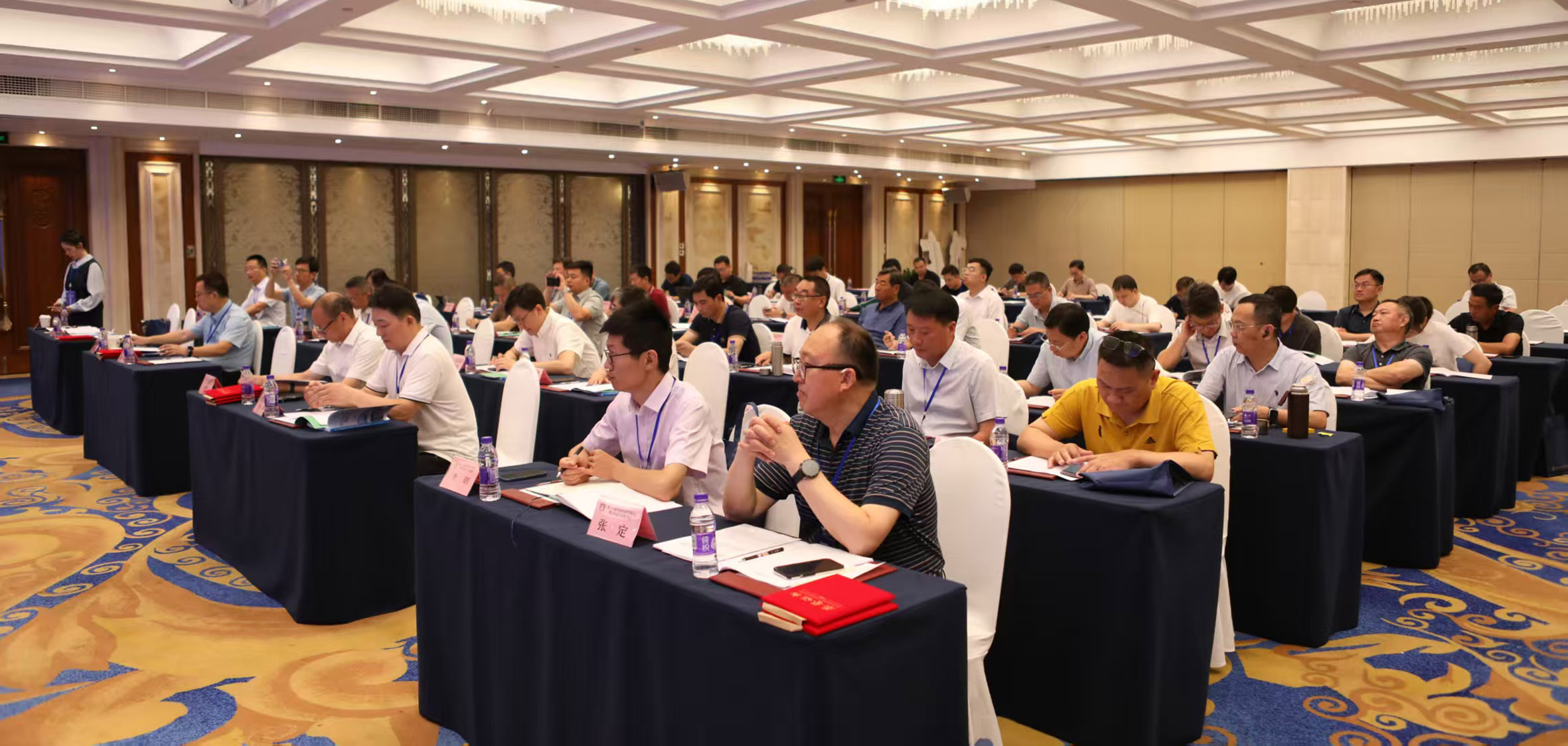 第二十七屆全國(guó)井礦鹽學(xué)術(shù)研討會(huì)暨2025年鹽行業(yè)發(fā)展交流會(huì)成功召開