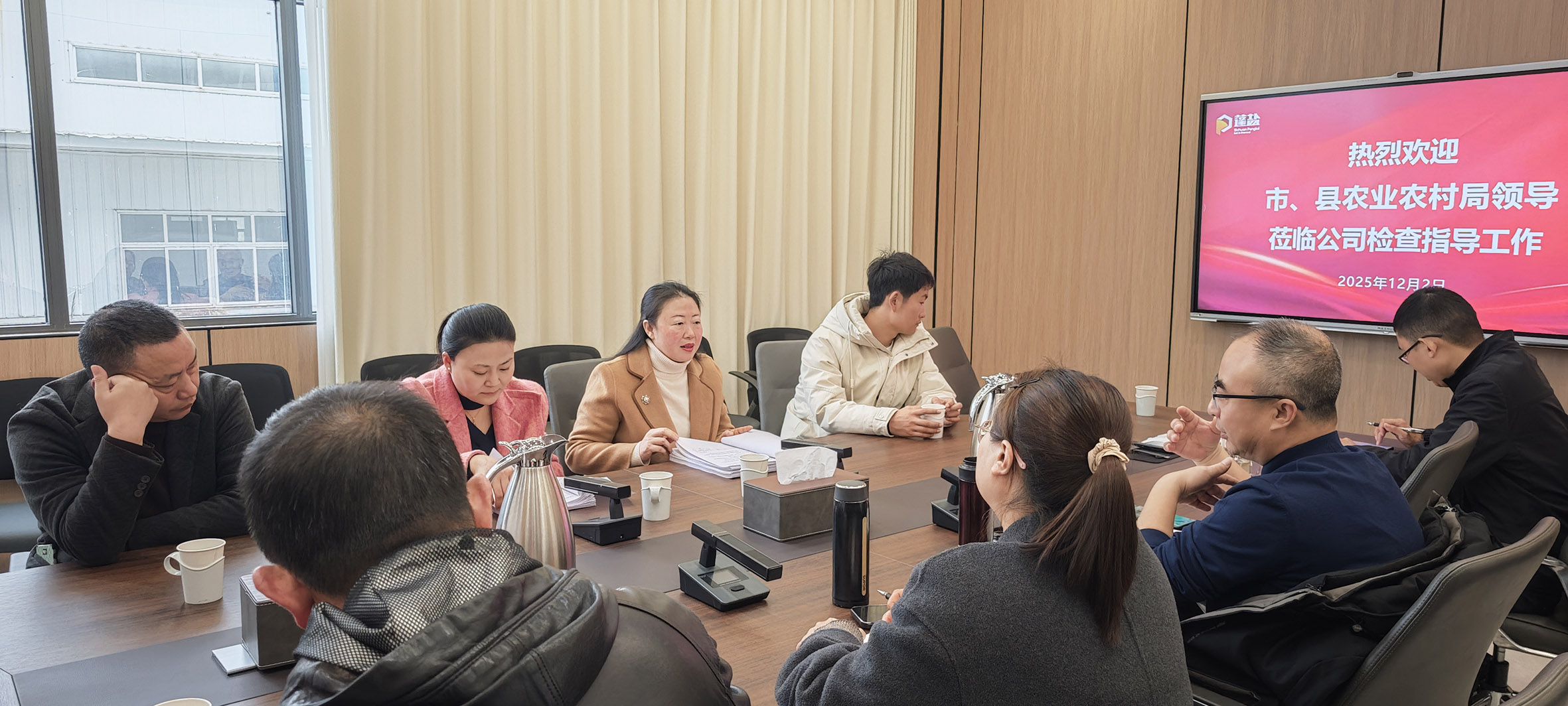 指導(dǎo)綠色續(xù)展  促進(jìn)品質(zhì)提升